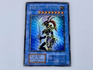 遊戯王 OCG カオス・ソルジャー[19301