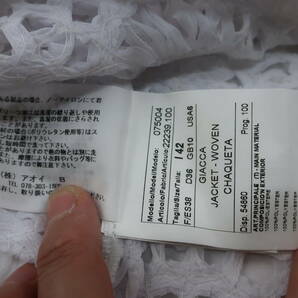 【送900円】 8648 最終 PAOLA FRANI パオラフラーニ イタリア製 ドッキングカーディガン シアー デザインメッシュ 白 I 42 の画像9