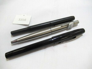 ☆☆同梱不可【S送900円】316　PARKER　パーカー　万年筆3本セット　45 XF　F　筆記用具　ばら売り不可　筆記未確認