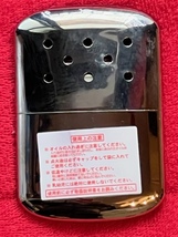 Zippo ジッポ　HANDY WARMER ハンディウォーマー 袋付　USED_画像2