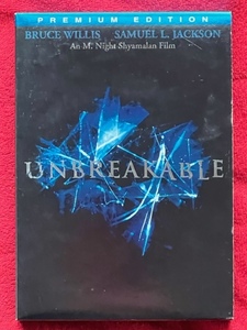 Unbreakable 「アンブレイカブル」*ハードケース・プレミアムエディション・２枚組・セル版　DVD