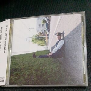 藤井隆/COFFEE BAR COWBOY CD
