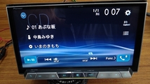 メモリーナビ carrozzeria AVIC-CZ900　地デジ受信 DVD再生 Bluetooth　地図2020年　 難あり　ジャンク_画像4
