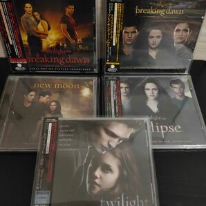 twilight トワイライト CD アルバム サウンドトラック 映画 結婚式 ブレイキングドーン Part1 サントラ