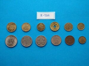 外国コイン　マカオ（澳門）(Rー７３９)　マカオの硬貨　おまとめ　１１枚