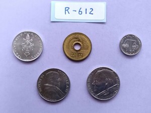 外国コイン　バチカン　(Rー６１２)　バチカンの硬貨　おまとめ　４枚