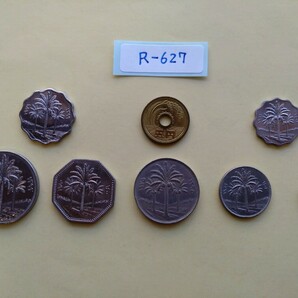 外国コイン イラク (Rー６２７) ２５０フィルス硬貨 １００フィルス硬貨 他おまとめ ７枚 の画像6