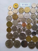 外国コイン　各国コイン　(Rー３１５)　おまとめ_画像2