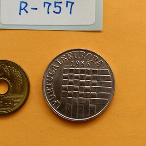 外国コイン ポルトガル (Rー７５７) EU加盟記念硬貨 １９８６年 ２５エスクード硬貨の画像2