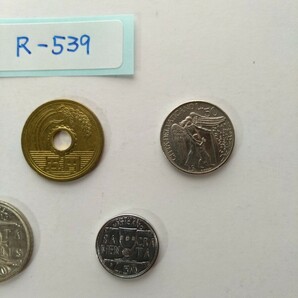 外国コイン バチカン (Rー５３９) バチカンの硬貨 おまとめ ４枚の画像8