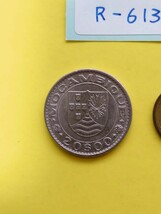 外国コイン　モザンビーク　(Rー６１３)　２０エスクード硬貨　１９７２年_画像7