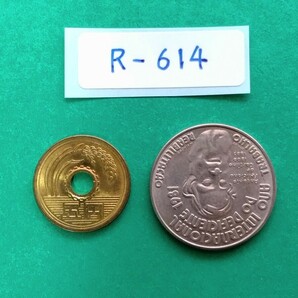 外国コイン ポルトガル (Rー６１４) ２５エスクード硬貨 １９８４年の画像4