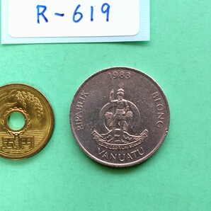 外国コイン バヌアツ (Rー６１９) ２０バツ硬貨 １９８３年の画像7