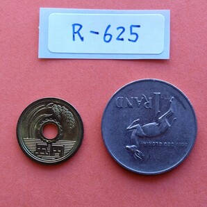 外国コイン 南アフリカ (Rー６２５) １ランド硬貨 １９７９年の画像9