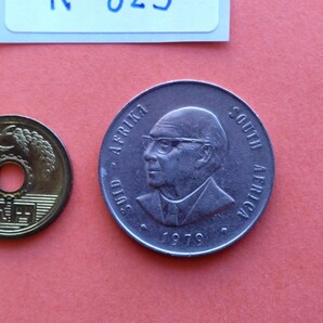 外国コイン 南アフリカ (Rー６２５) １ランド硬貨 １９７９年の画像2