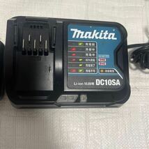 makita マキタ 充電式生垣バリカン　充電器/バッテリー付き MUH353D/DC10SA/BL1015 セット 中古品_画像3