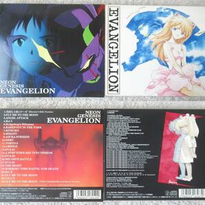 新世紀 エヴァンゲリオン CD 8枚セット / NEON GENESIS EVANGELION Ⅰ.Ⅱ.Ⅲ.ADDITION.DEATH.THE END OF EVANGELION.refrain.交響楽の画像2