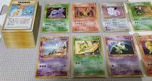 ☆ 大量 100枚 ☆ 旧裏のみ キラ まとめ ポケカ ポケモンカード pokemon cards old back 旧裏 旧裏面 セレビィ キュウコン_画像2