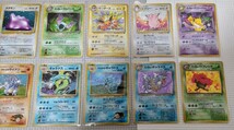 ＊ 大量 100枚 ＊ 旧裏のみ キラ まとめ ポケカ ポケモンカード pokemon cards old back 旧裏 旧裏面 ギャラドス_画像3