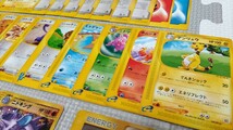 e キラ e ポケカ ポケモンカードe pokemon cards e 大量 22枚 まとめ ニドキング ニョロボン_画像3