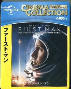 C9358 新品未開封 Blu-ray ファースト・マン