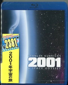 C9359 新品未開封 Blu-ray 2001年宇宙の旅