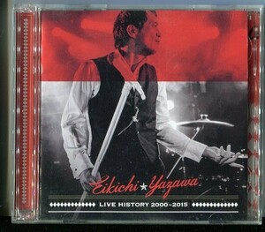 #5800 中古CD 2枚組 矢沢永吉 LIVE HISTORY 2000-2015