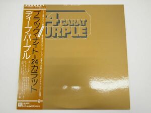 R015 レコード ディープ・パープル / ブラックナイト=24カラット / Deep Purple 24 CARAT / P-10029W