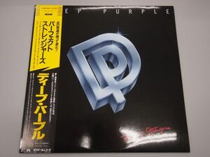 R018 レコード ディープ・パープル / ストレンジャーズ / Deep Purple Perfect Strangers / 25MM 0401