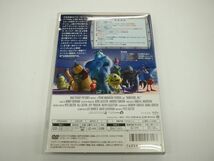 #5775 中古DVD2枚組 モンスターズ・インク スペシャルエディション /ディズニーピクサー_画像2