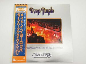 R012 レコード ディープ・パープル / メイド・イン・ヨーロッパ / Deep Purple Made in Europe / P-6513W