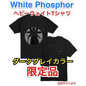 ラス1 限定 新品 Whitephosphor ヘビーウェイト千手レイスTシャツ Mサイズ qilo RTP wrmfzy supdef black canyon systems gbrs fog bcs