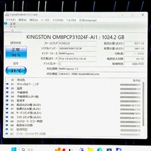 ◇優良美品◇世代最上級ハイスペックモデル！NVMeSSD1TB搭載！【 VAIO Pro PF 】 Corei7-8550U/ / RAM16GB/ カメラ/ Windows11Pro_画像9