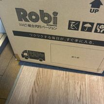 ROBI 完成品 DMM 稼働品、とおまけ_画像6