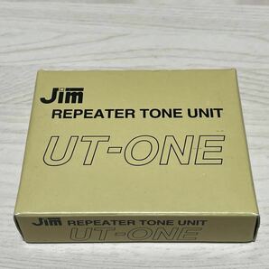 トヨムラ JIM T-ONE用 レピータートーンユニット UT-ONEの画像1