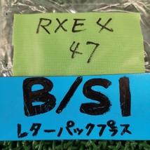 SE3P 前期【スマートキー/キーレス】D461-58-2GXA　H18 マツダ RX-8 TypeS RXE004_画像6