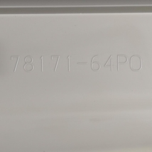 DR17V【サンバイザー】78171-64P0　オーバヘッドコンソール　R3 日産 NV100クリッパー GXターボ (低走行1.8万km！) CLP007_画像8