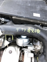 CV1W 前期【エンジン ミッション】トランスファー・ダイナモ付き　H26 三菱 デリカ D5 D-POWER DEL004_画像6