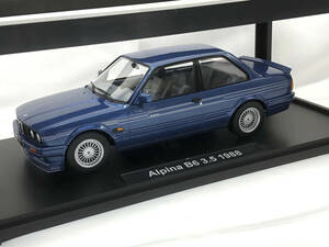 KK-SCALE 1/18 BMW アルピナ B6 3.5 E30 1988 (ブルーメタリック)