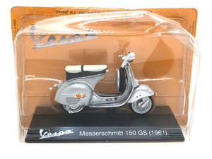 1/18 Vespa Messerschmitt 150 GS 1961 ( silver )