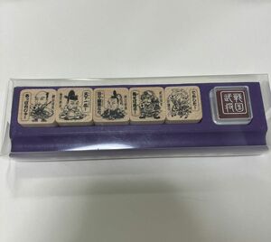 戦国武将　せんせいスタンプ