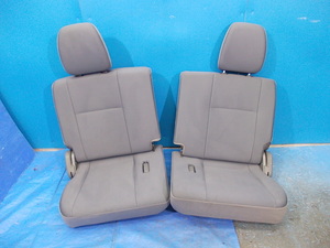 U71V/U72V/ Clipper grade GX left right rear seats / rear seat 2 legs set pair attaching 