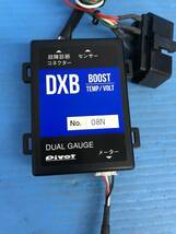 動作確認済　Pivot 60φブースト計OBDコネクター接続　DUAL GAUGE DXB　水温/電圧切替　デュアルゲージ スズキ車ラパンに使用_画像5