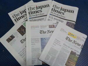 ■古新聞■ 英字新聞 6部 the japan times / The New York Times ラッピング ブックカバー インテリア 梱包用に！