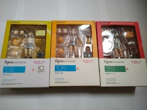 一部未開封 ラブライブ サンシャイン figma 国木田花丸 高海千歌 黒澤ダイヤ