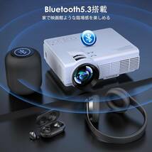 【最新5GWiFi&Bluetooth5.3対応・天井投影可】プロジェクター 小型 ホームプロジェクター 13000LM 1080P フルHD 4K対応 短距離投影_画像4