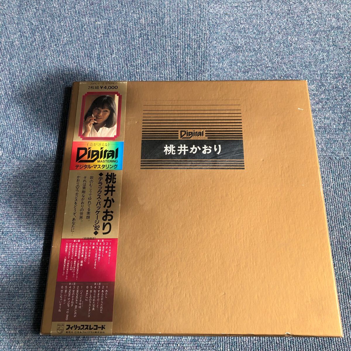  LP-24】音が冴える　デラックス・パッケージ82 桃井かおり【ジャンク品】