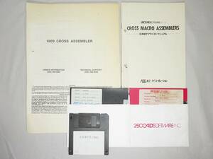 ■2500AD Software X6809 Macro Assembler（9800版MS-DOS用）