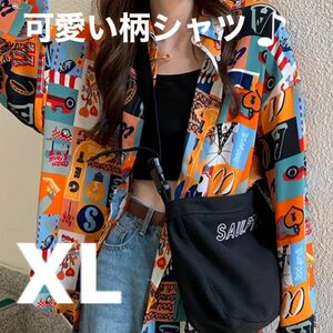 シャツ カラフル 総柄 ビッグシルエット 長袖 トップス大きいサイズ 個性的　レトロ　オシャレ　可愛い　XL