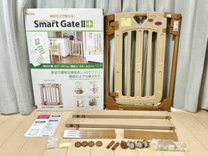  superior article Japan childcare Smart gate 2 plus stair for 